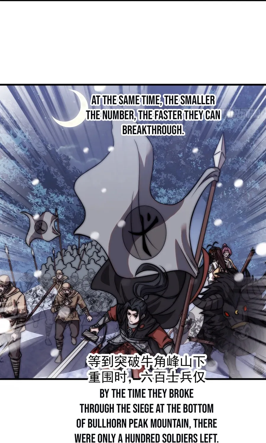 Read It Starts With A Mountain chapter 474 image 12 on Lezhin