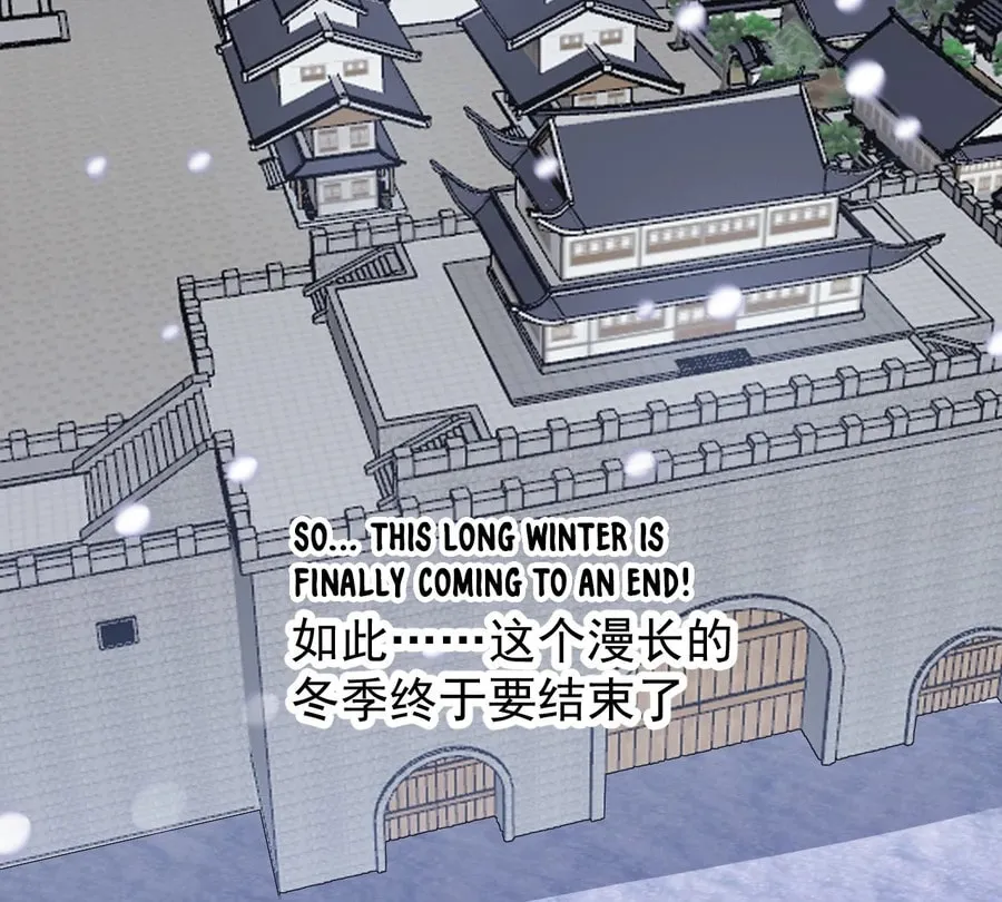 Read It Starts With A Mountain chapter 475 image 26 on Lezhin