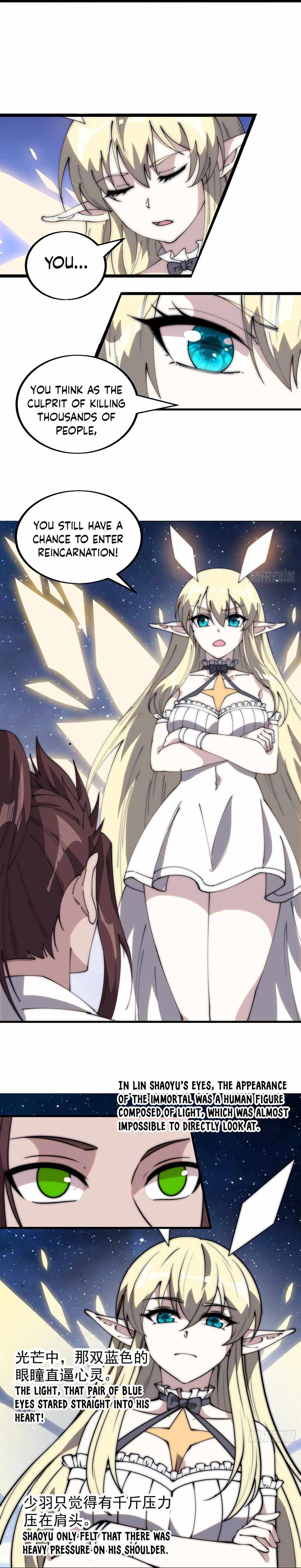 Read It Starts With A Mountain chapter 478 image 4 on Lezhin