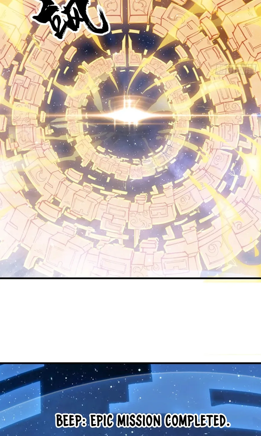Read It Starts With A Mountain chapter 479 image 19 on Lezhin