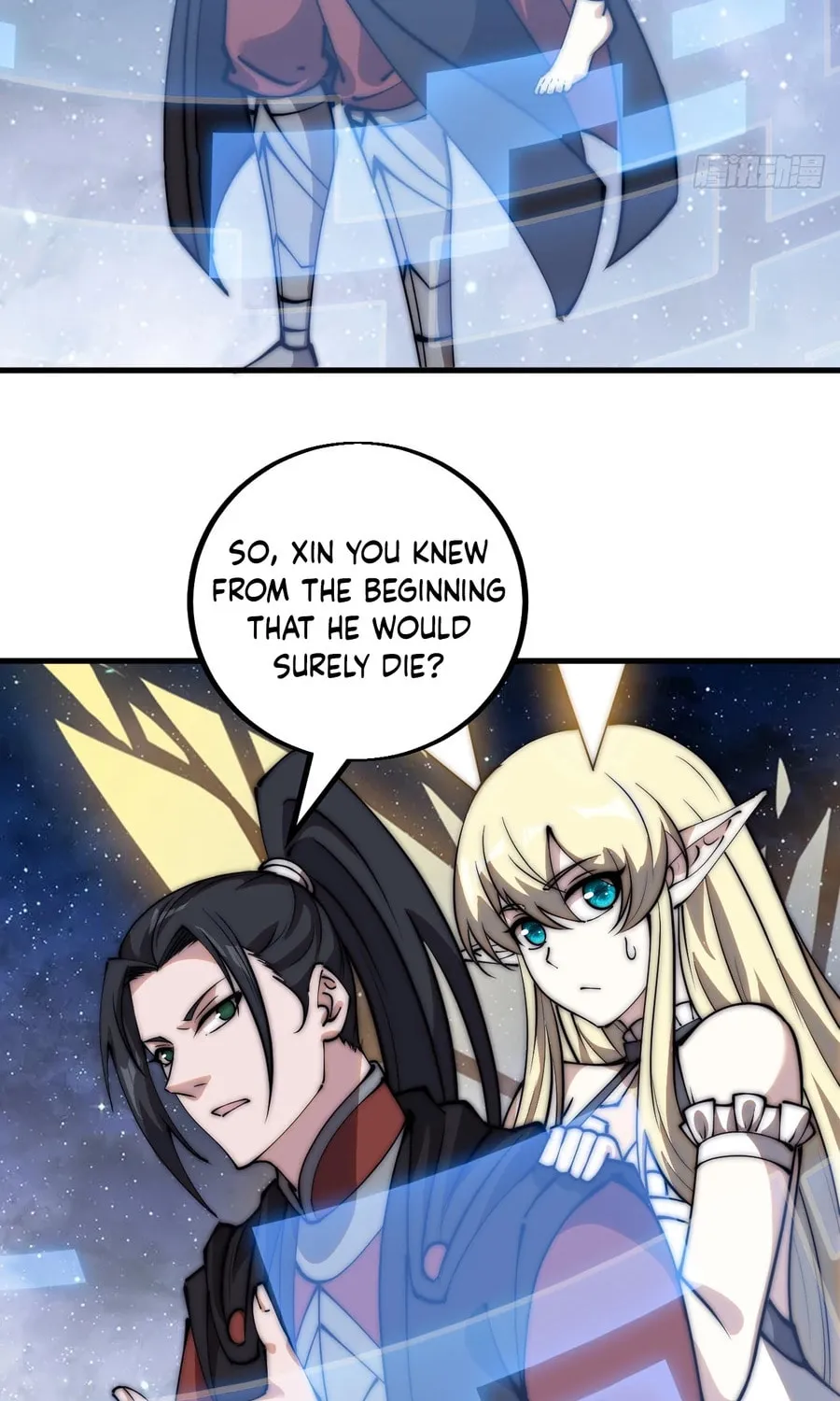 Read It Starts With A Mountain chapter 479 image 26 on Lezhin