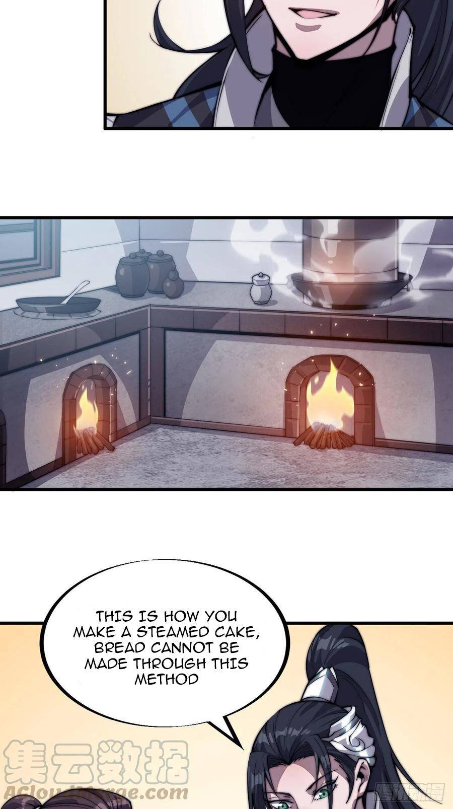 Read It Starts With A Mountain chapter 48 image 15 on Lezhin