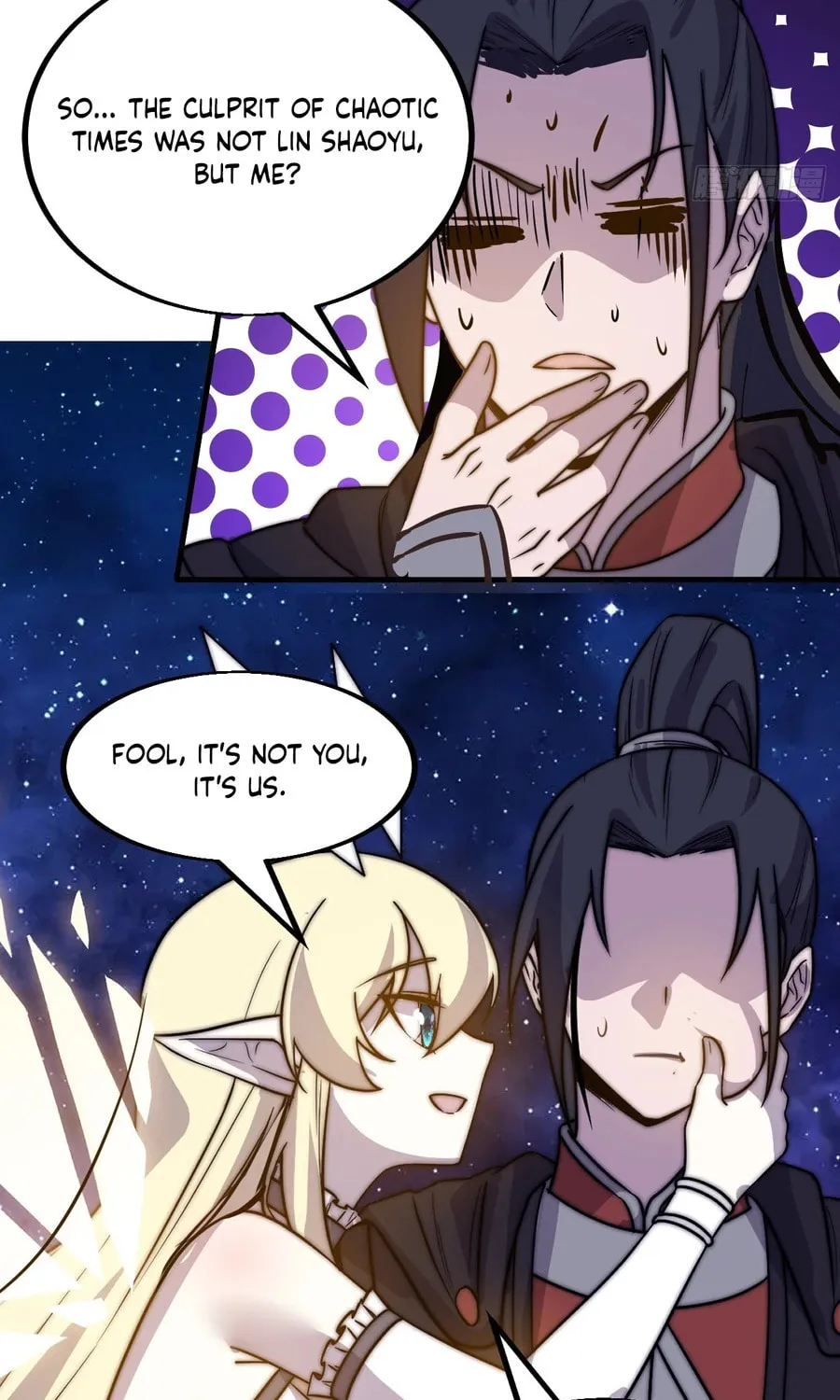 Read It Starts With A Mountain chapter 480 image 24 on Lezhin