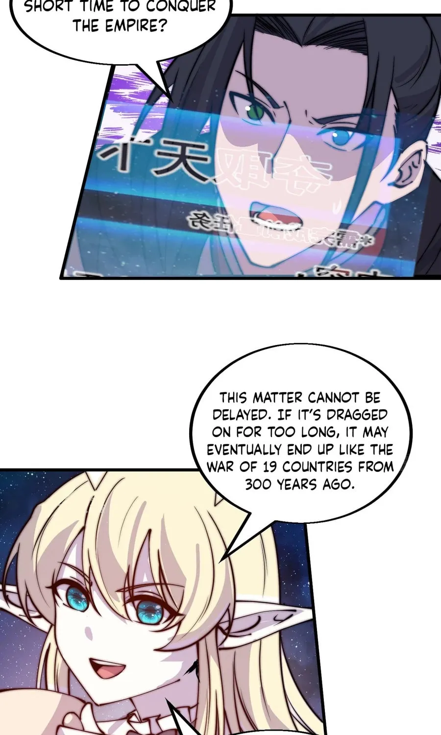 Read It Starts With A Mountain chapter 480 image 39 on Lezhin