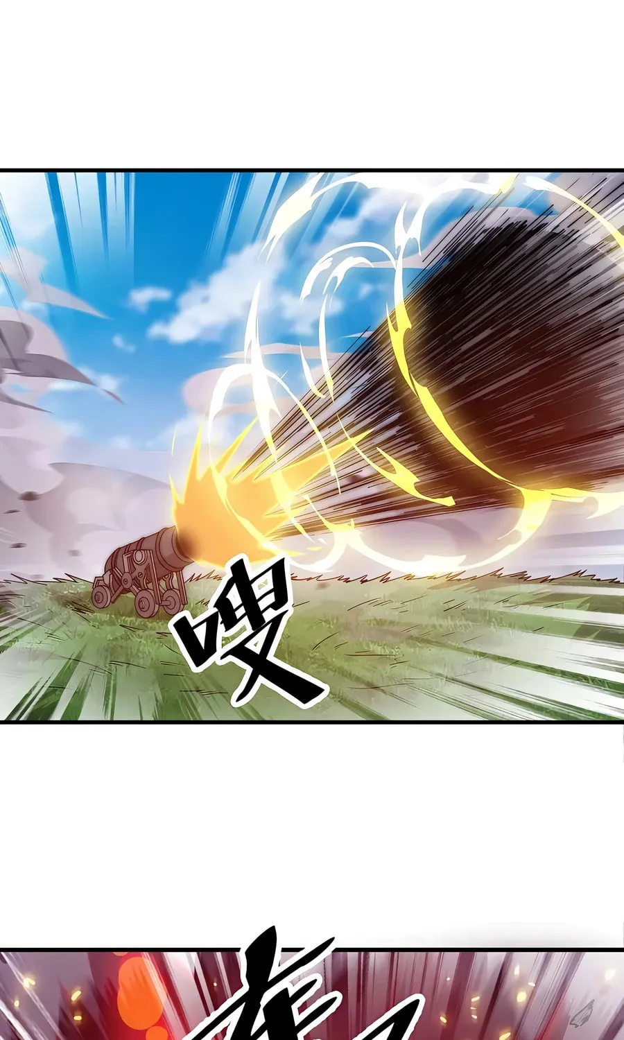 Read It Starts With A Mountain chapter 483 image 13 on Lezhin