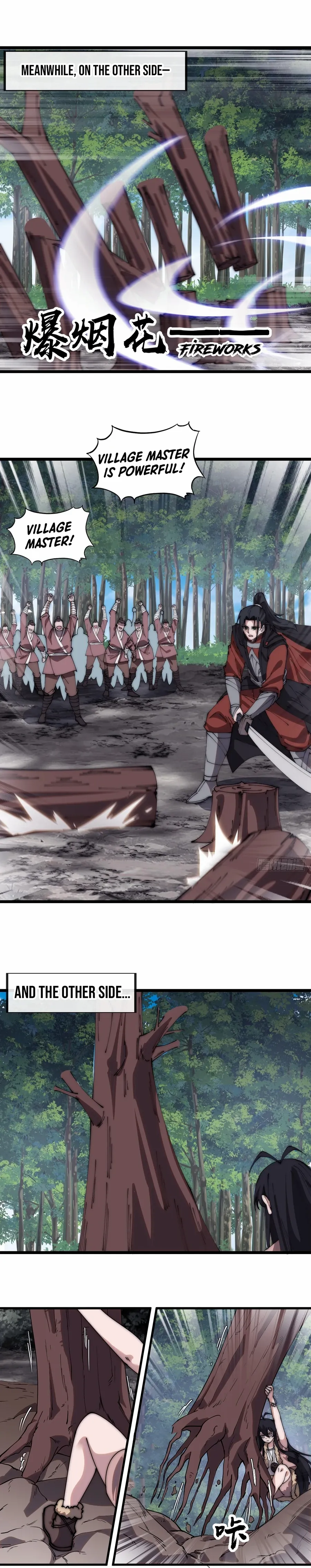 Read It Starts With A Mountain chapter 484 image 8 on Lezhin