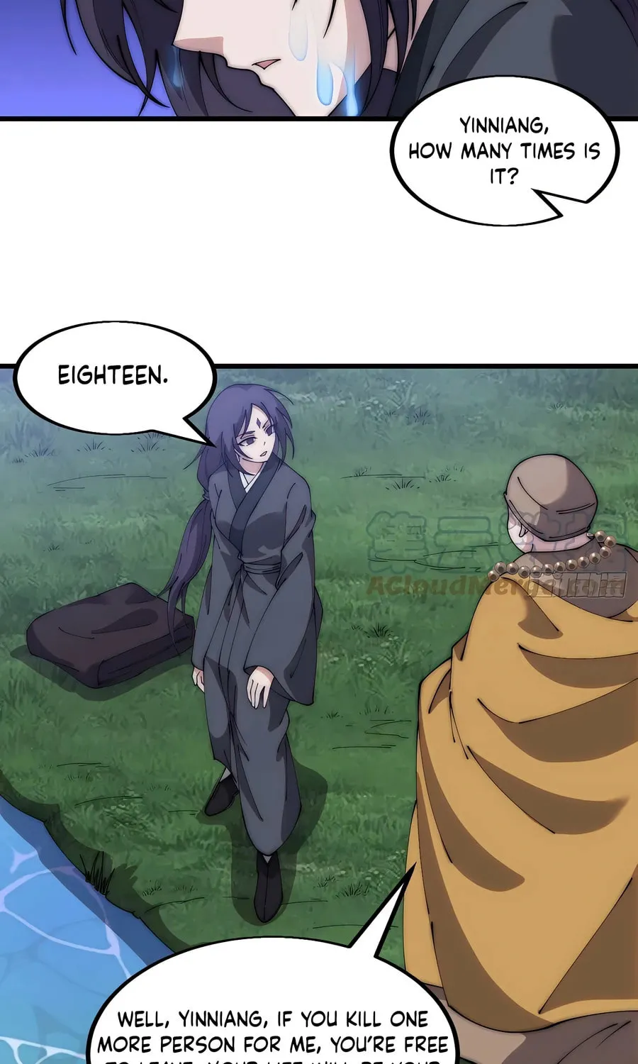 Read It Starts With A Mountain chapter 487 image 3 on Lezhin