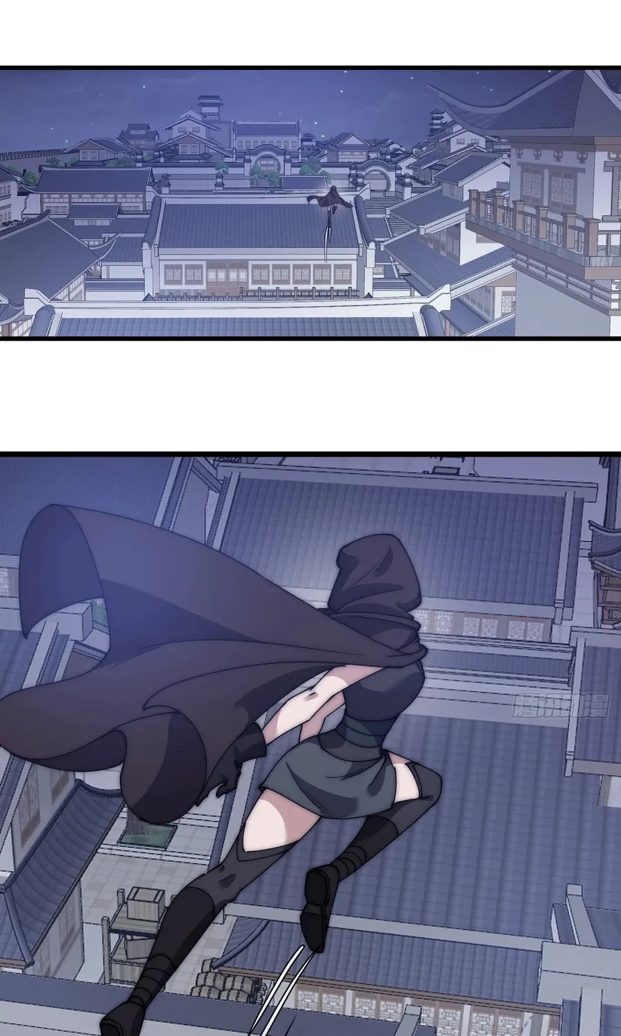 Read It Starts With A Mountain chapter 489 image 20 on Lezhin