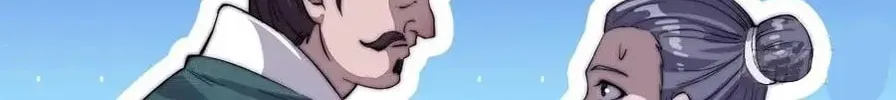 Read It Starts With A Mountain chapter 49 image 14 on Lezhin