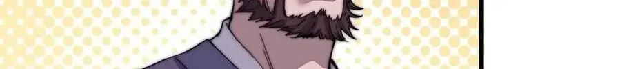 Read It Starts With A Mountain chapter 49 image 20 on Lezhin