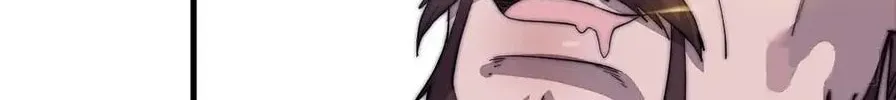 Read It Starts With A Mountain chapter 49 image 25 on Lezhin