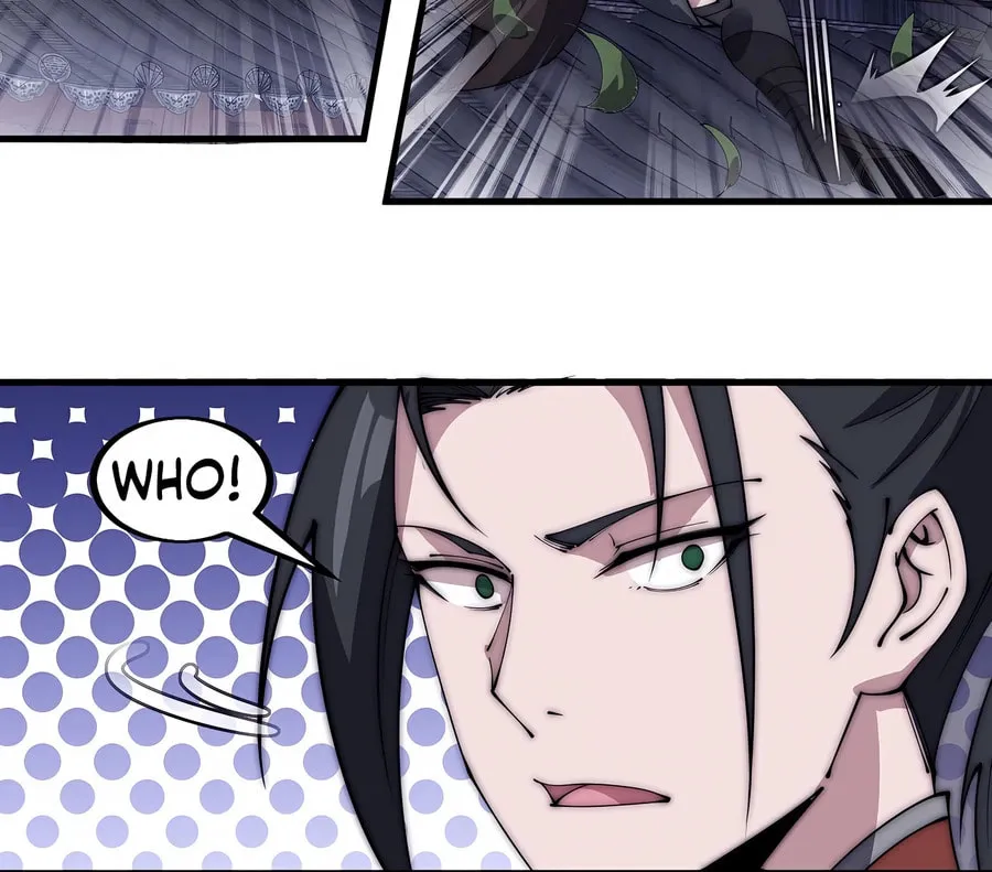 Read It Starts With A Mountain chapter 490 image 18 on Lezhin