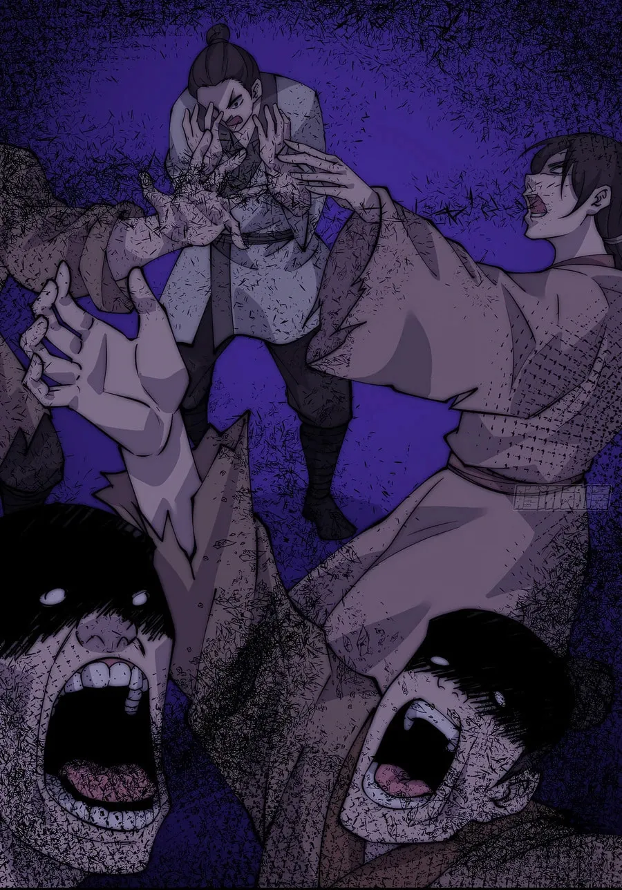 Read It Starts With A Mountain chapter 492 image 34 on Lezhin