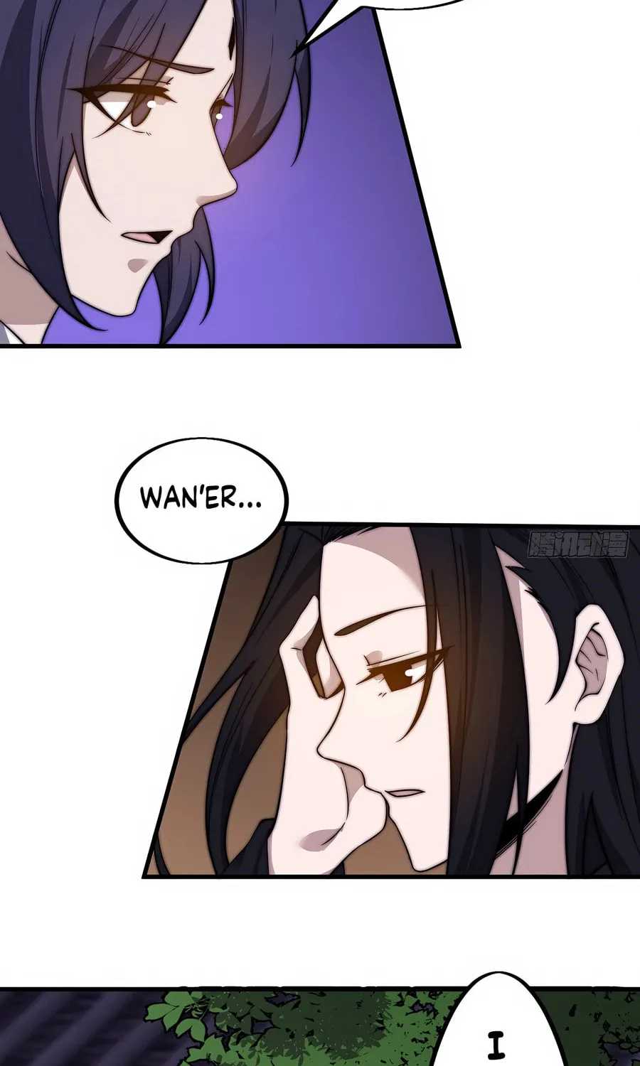 Read It Starts With A Mountain chapter 496 image 25 on Lezhin
