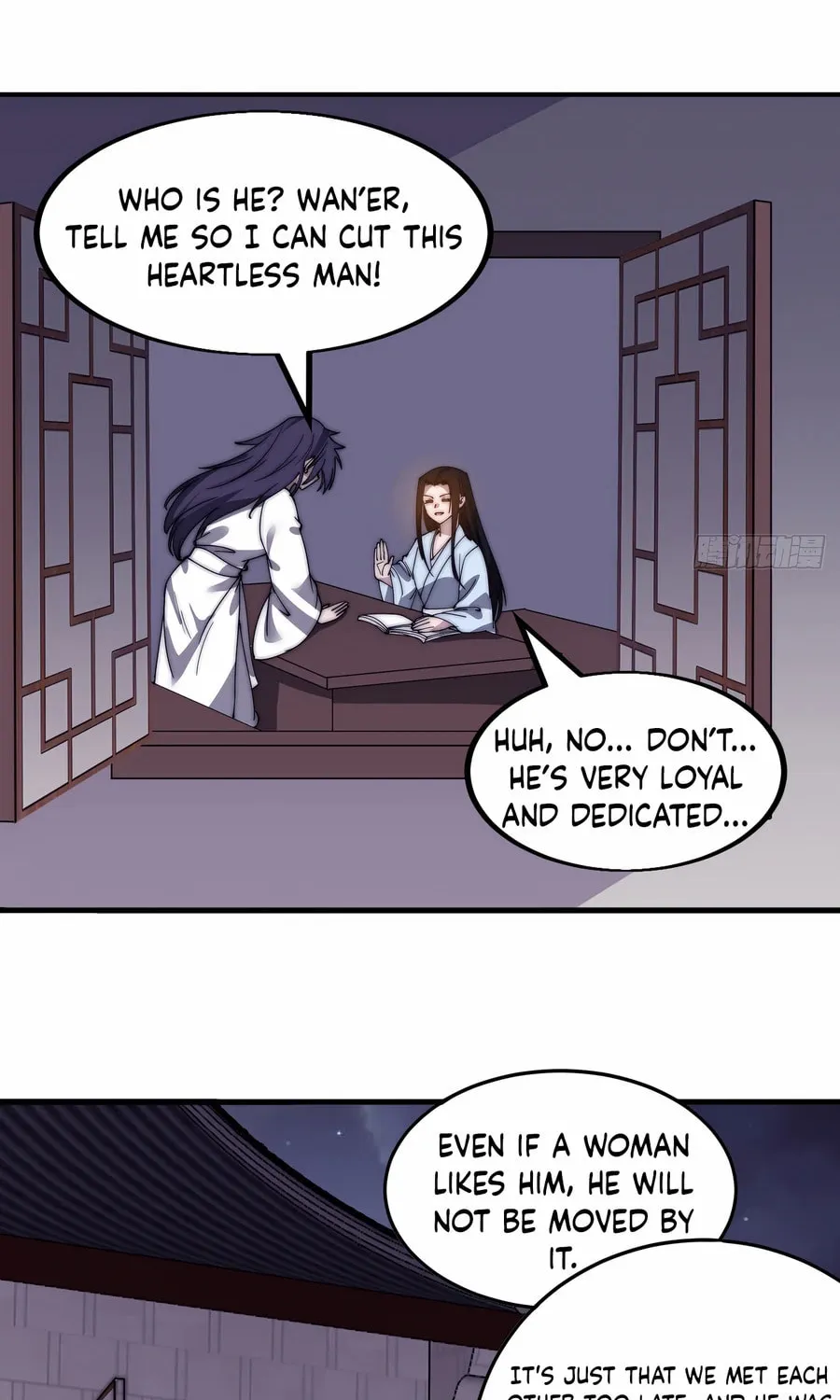 Read It Starts With A Mountain chapter 496 image 39 on Lezhin