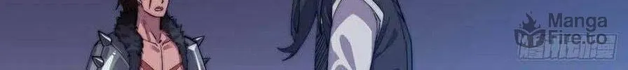 Read It Starts With A Mountain chapter 5 image 17 on Lezhin