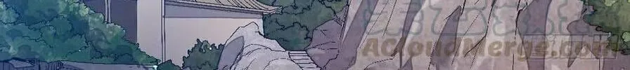 Read It Starts With A Mountain chapter 5 image 25 on Lezhin