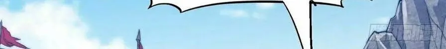 Read It Starts With A Mountain chapter 5 image 33 on Lezhin