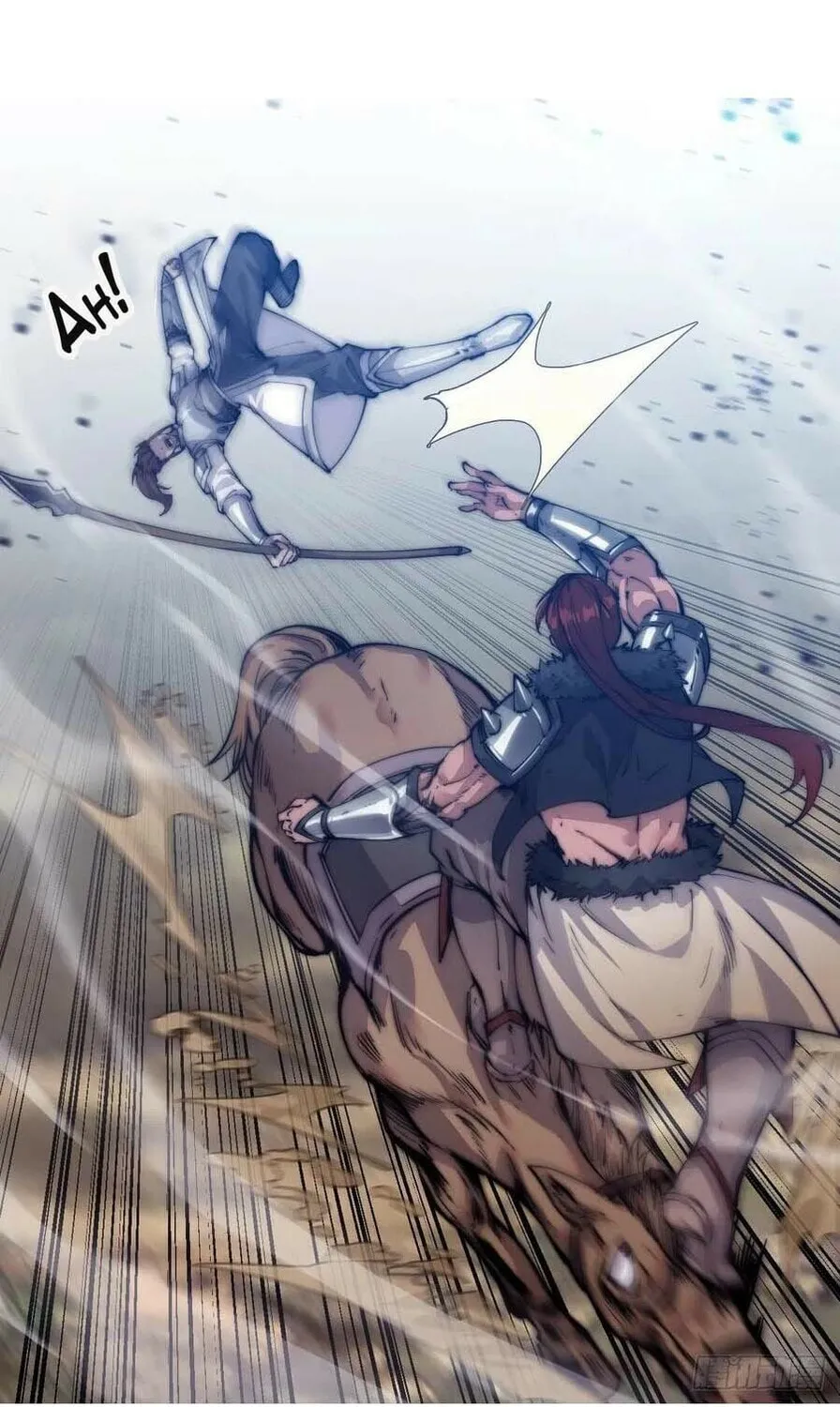Read It Starts With A Mountain chapter 5 image 50 on Lezhin