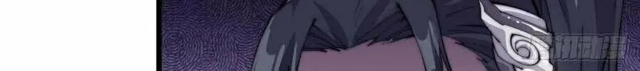 Read It Starts With A Mountain chapter 5 image 57 on Lezhin
