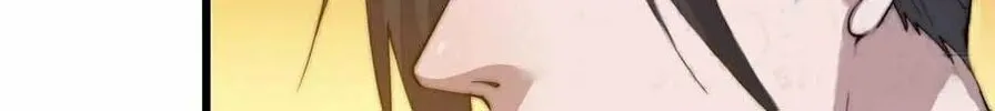 Read It Starts With A Mountain chapter 5 image 61 on Lezhin