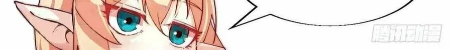 Read It Starts With A Mountain chapter 5 image 67 on Lezhin