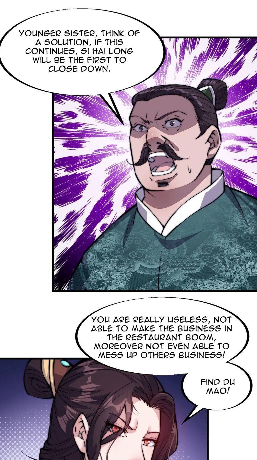Read It Starts With A Mountain chapter 50 image 17 on Lezhin