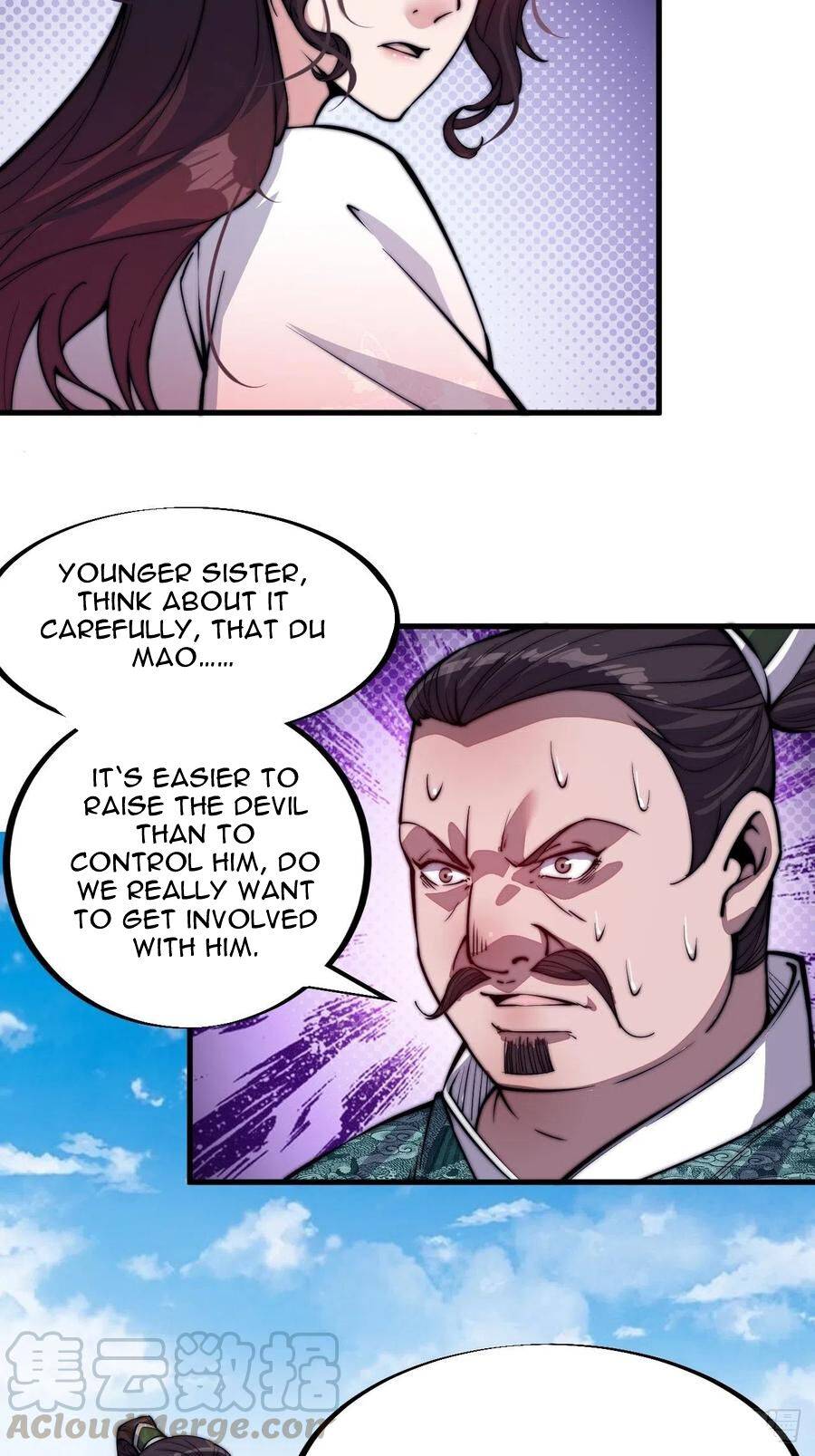 Read It Starts With A Mountain chapter 50 image 18 on Lezhin