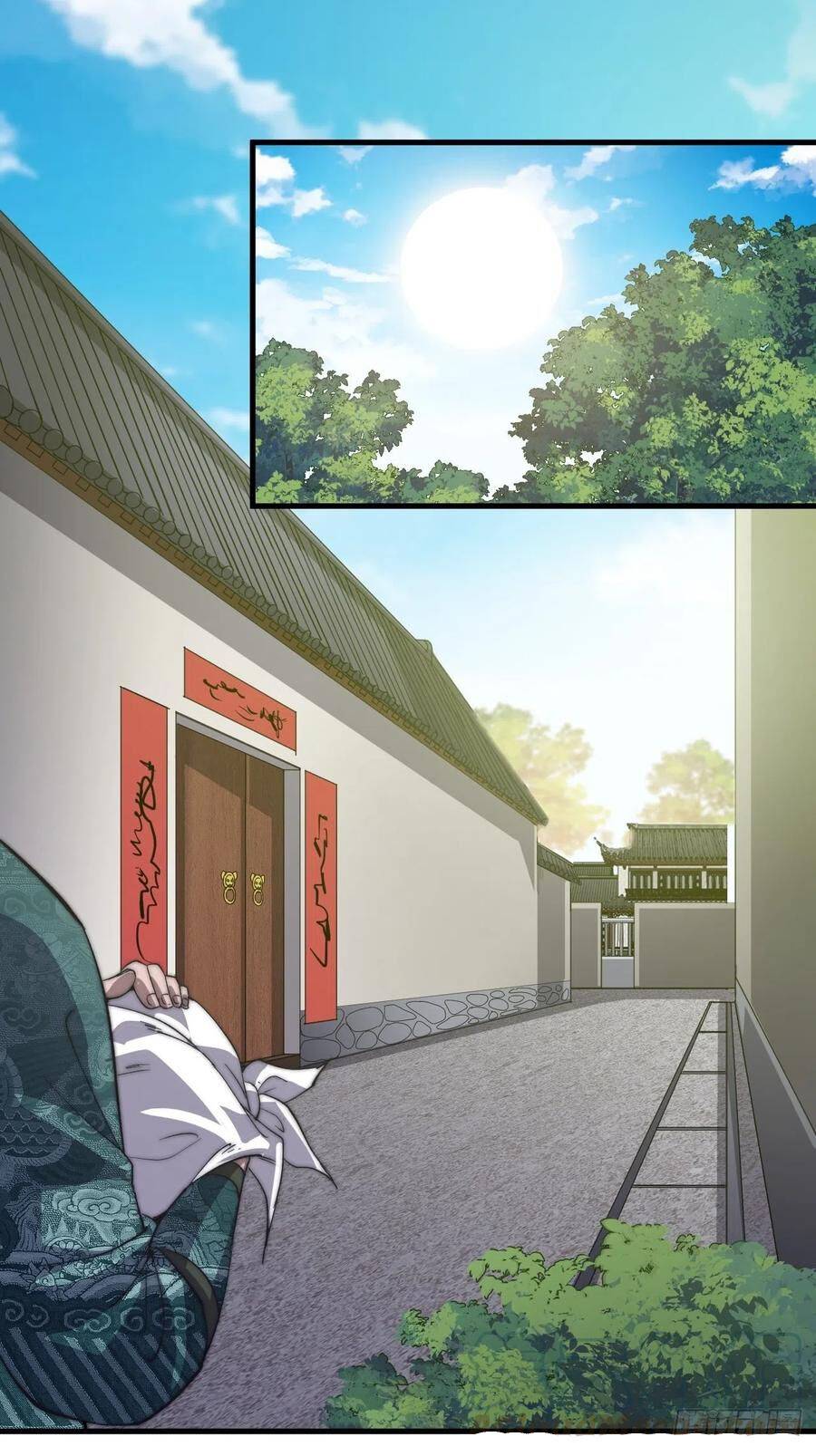 Read It Starts With A Mountain chapter 50 image 20 on Lezhin