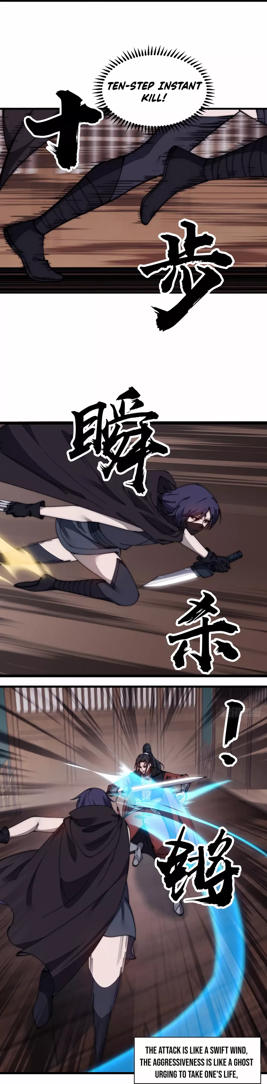 Read It Starts With A Mountain chapter 503 image 3 on Lezhin