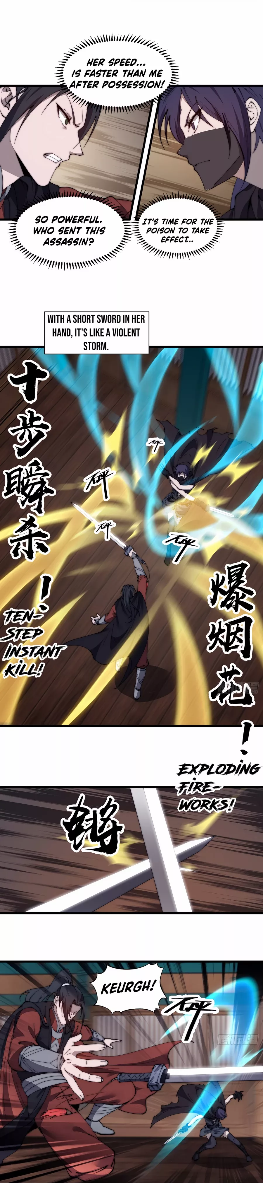 Read It Starts With A Mountain chapter 503 image 4 on Lezhin