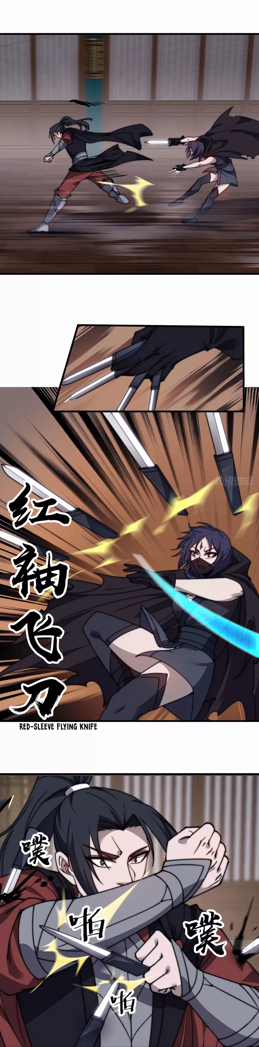 Read It Starts With A Mountain chapter 503 image 6 on Lezhin