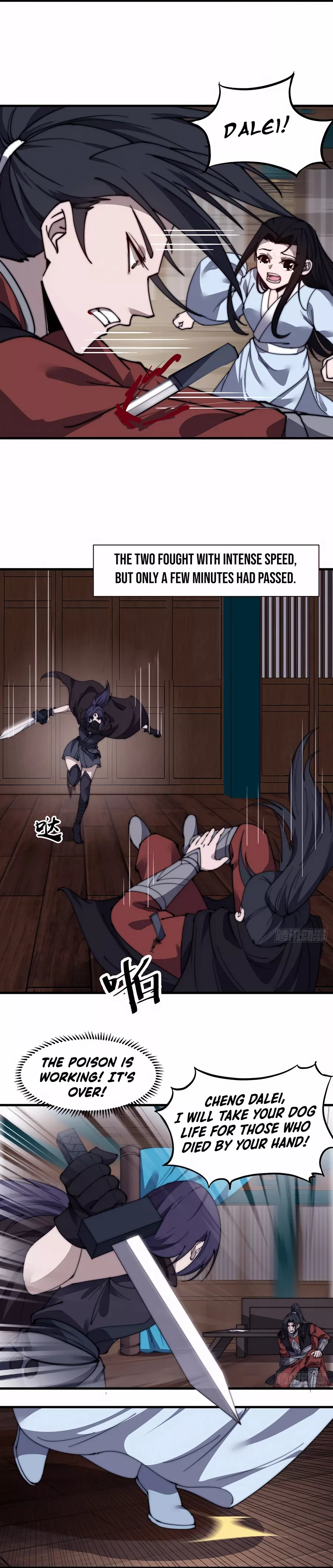 Read It Starts With A Mountain chapter 503 image 7 on Lezhin