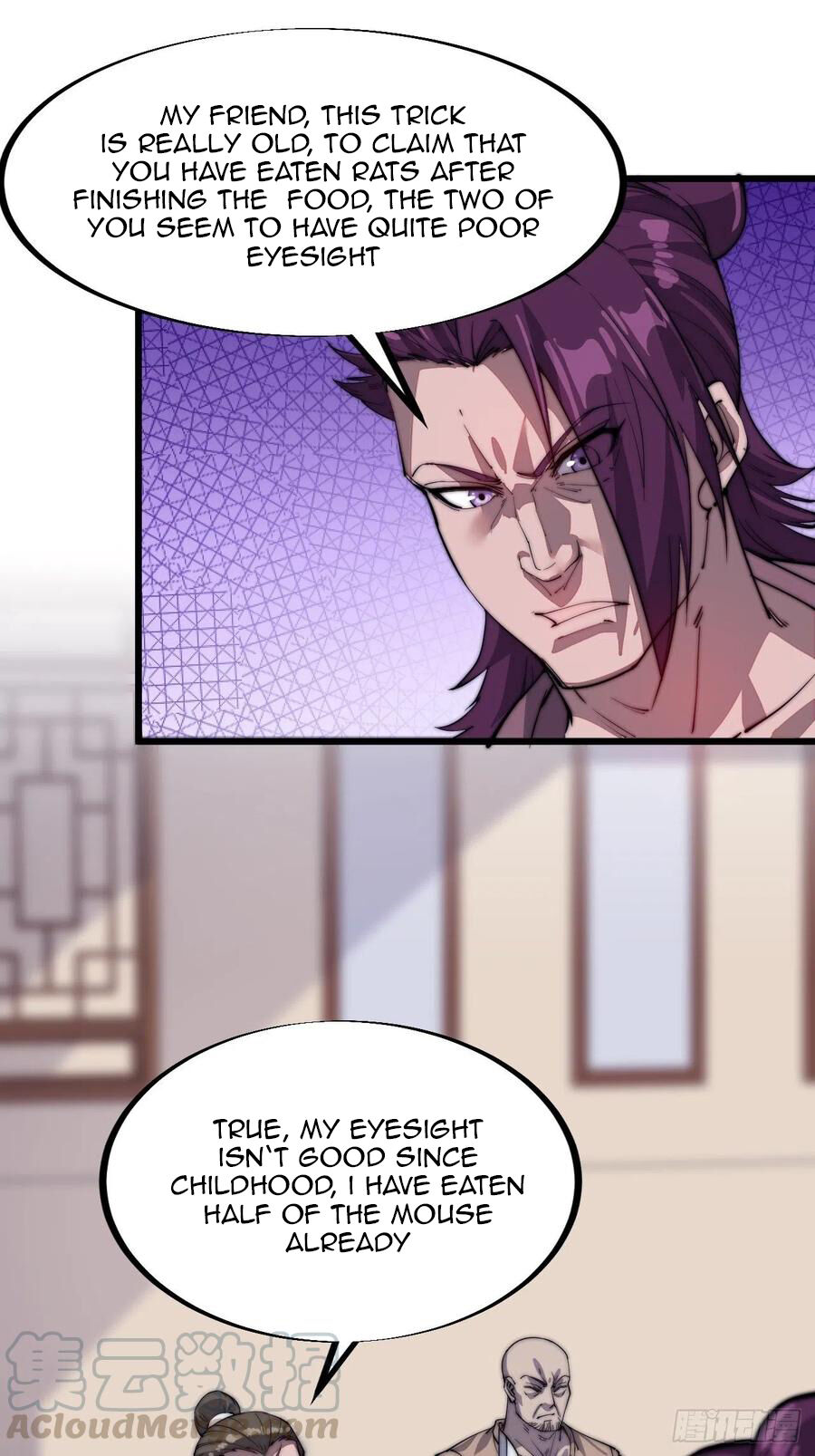 Read It Starts With A Mountain chapter 51 image 10 on Lezhin