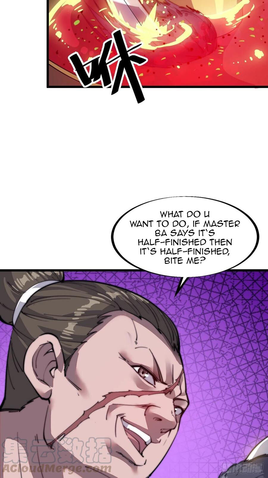 Read It Starts With A Mountain chapter 51 image 12 on Lezhin
