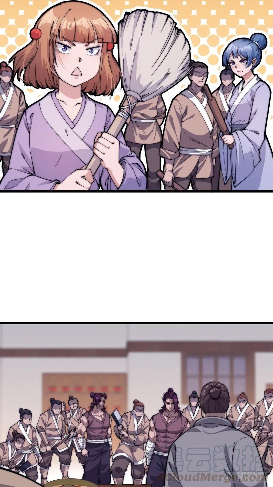 Read It Starts With A Mountain chapter 51 image 16 on Lezhin