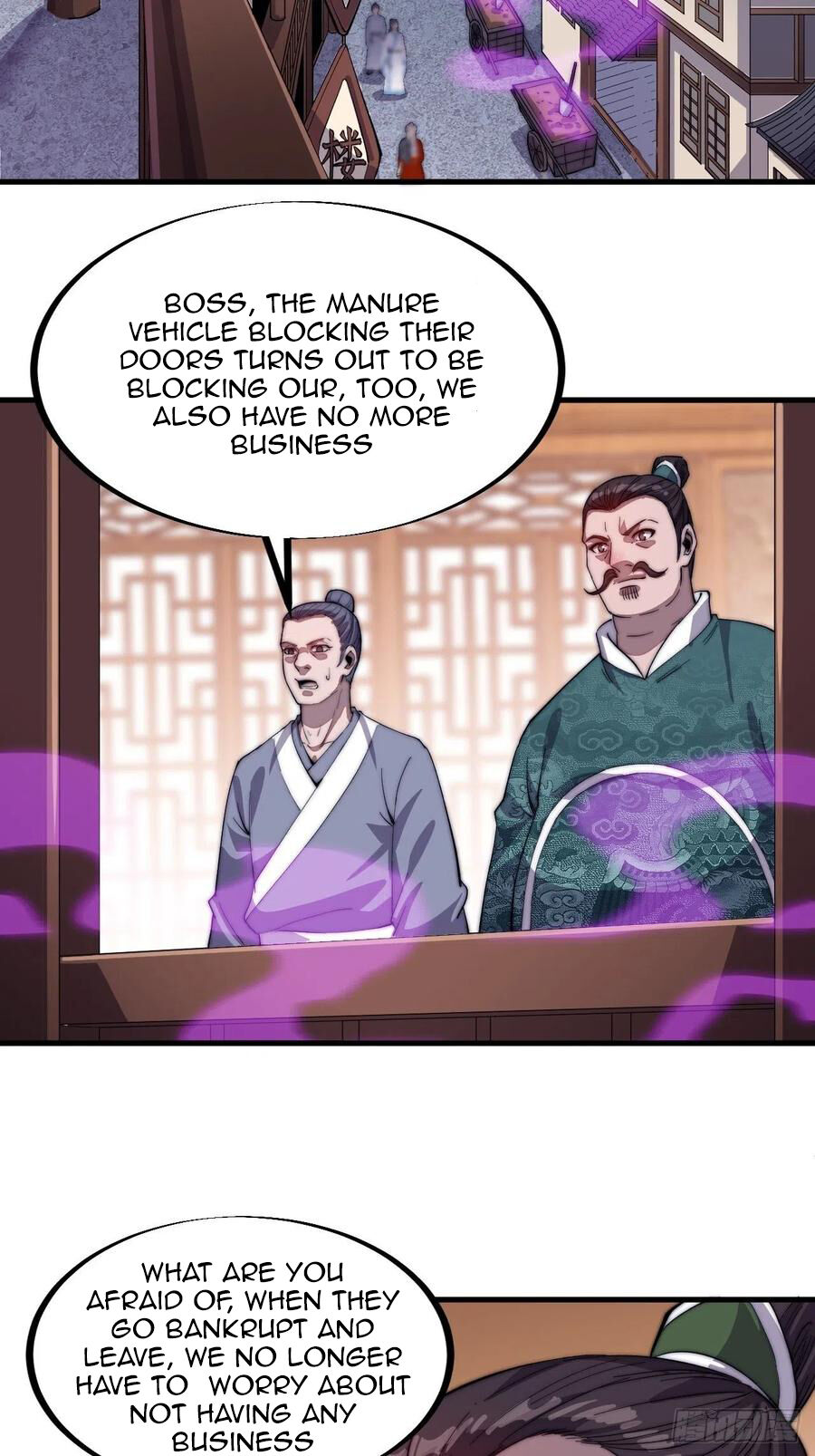 Read It Starts With A Mountain chapter 51 image 23 on Lezhin