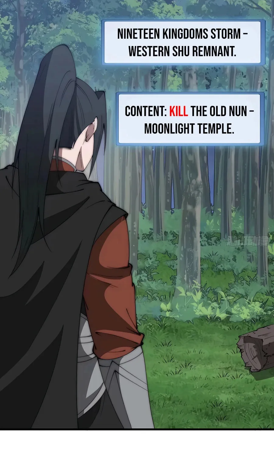 Read It Starts With A Mountain chapter 511 image 16 on Lezhin
