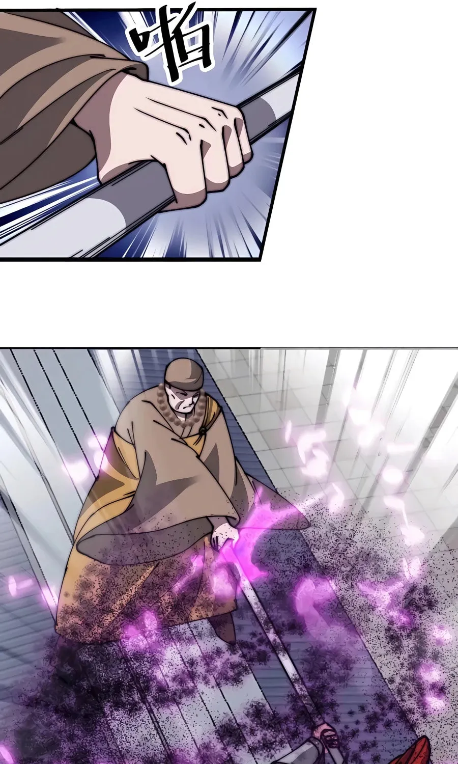 Read It Starts With A Mountain chapter 511 image 24 on Lezhin