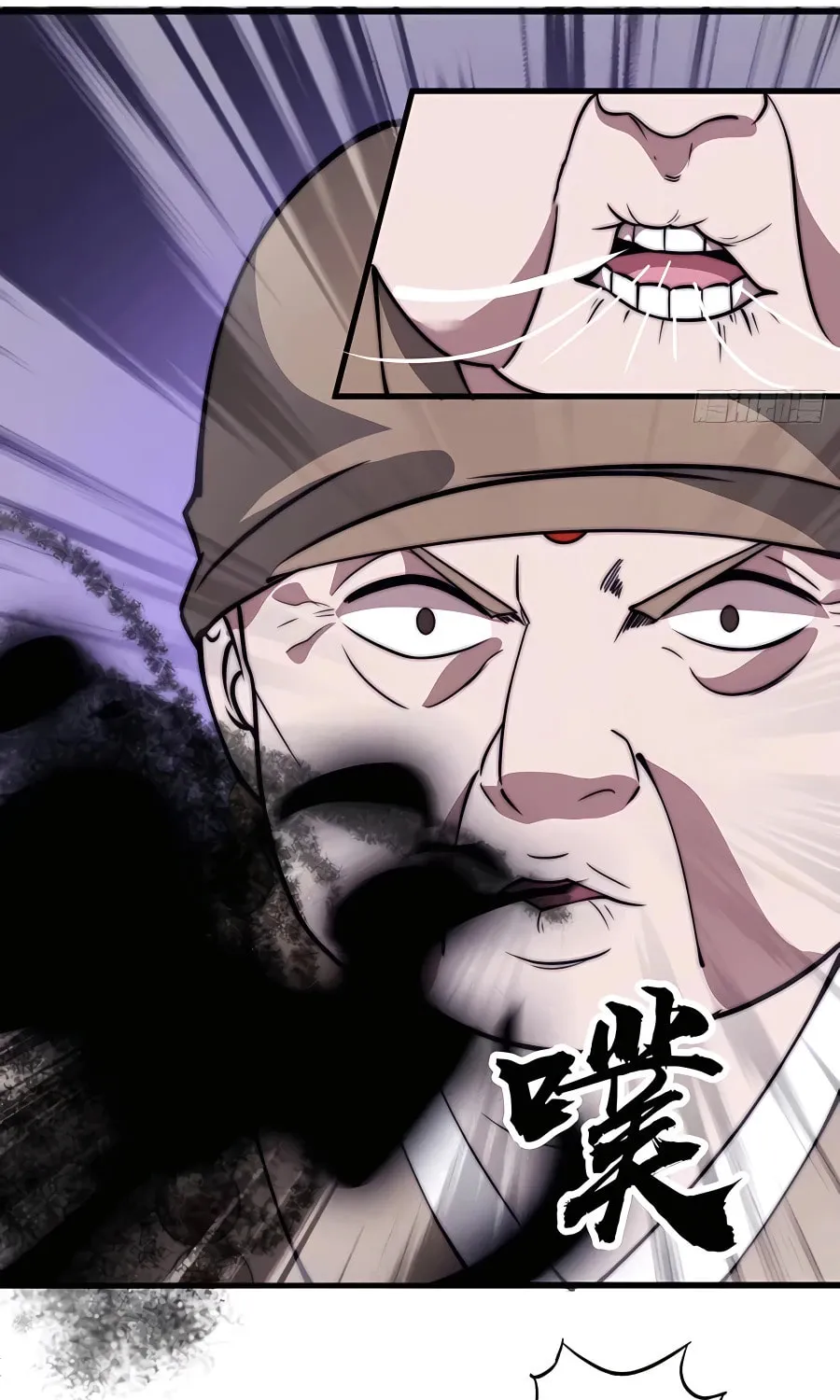 Read It Starts With A Mountain chapter 511 image 34 on Lezhin