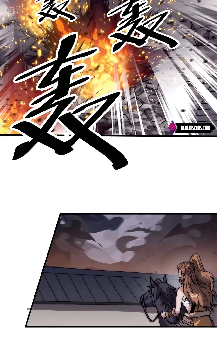 Read It Starts With A Mountain chapter 512 image 14 on Lezhin