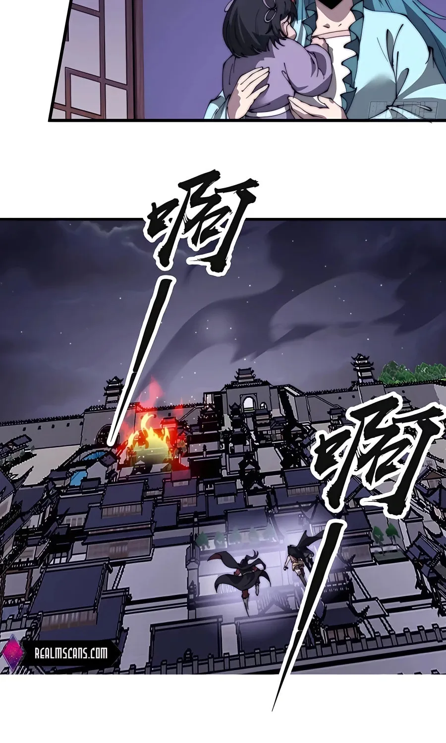 Read It Starts With A Mountain chapter 514 image 34 on Lezhin