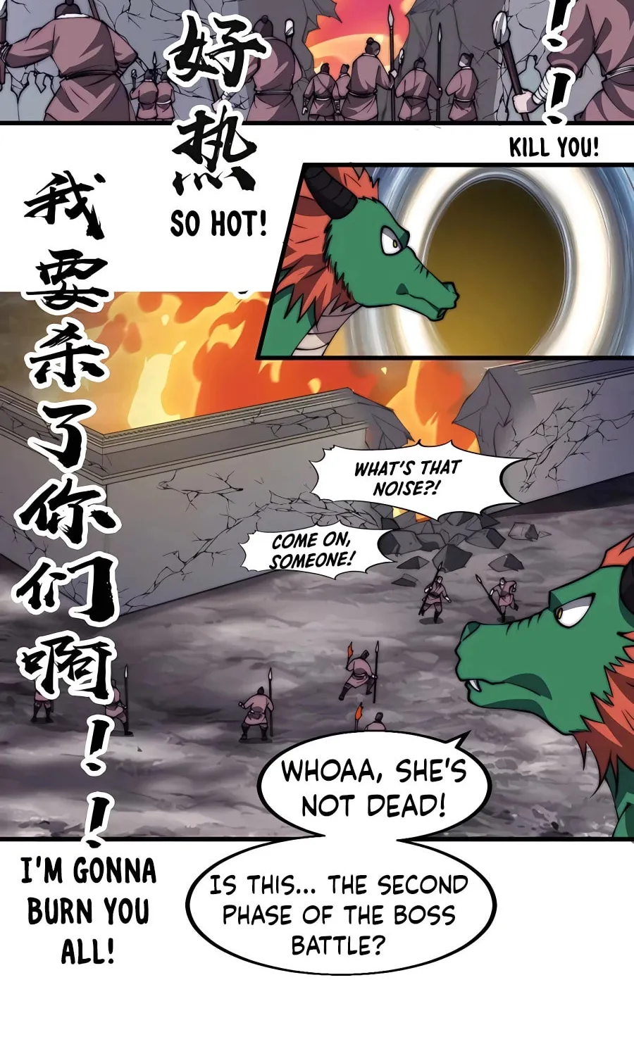 Read It Starts With A Mountain chapter 514 image 37 on Lezhin