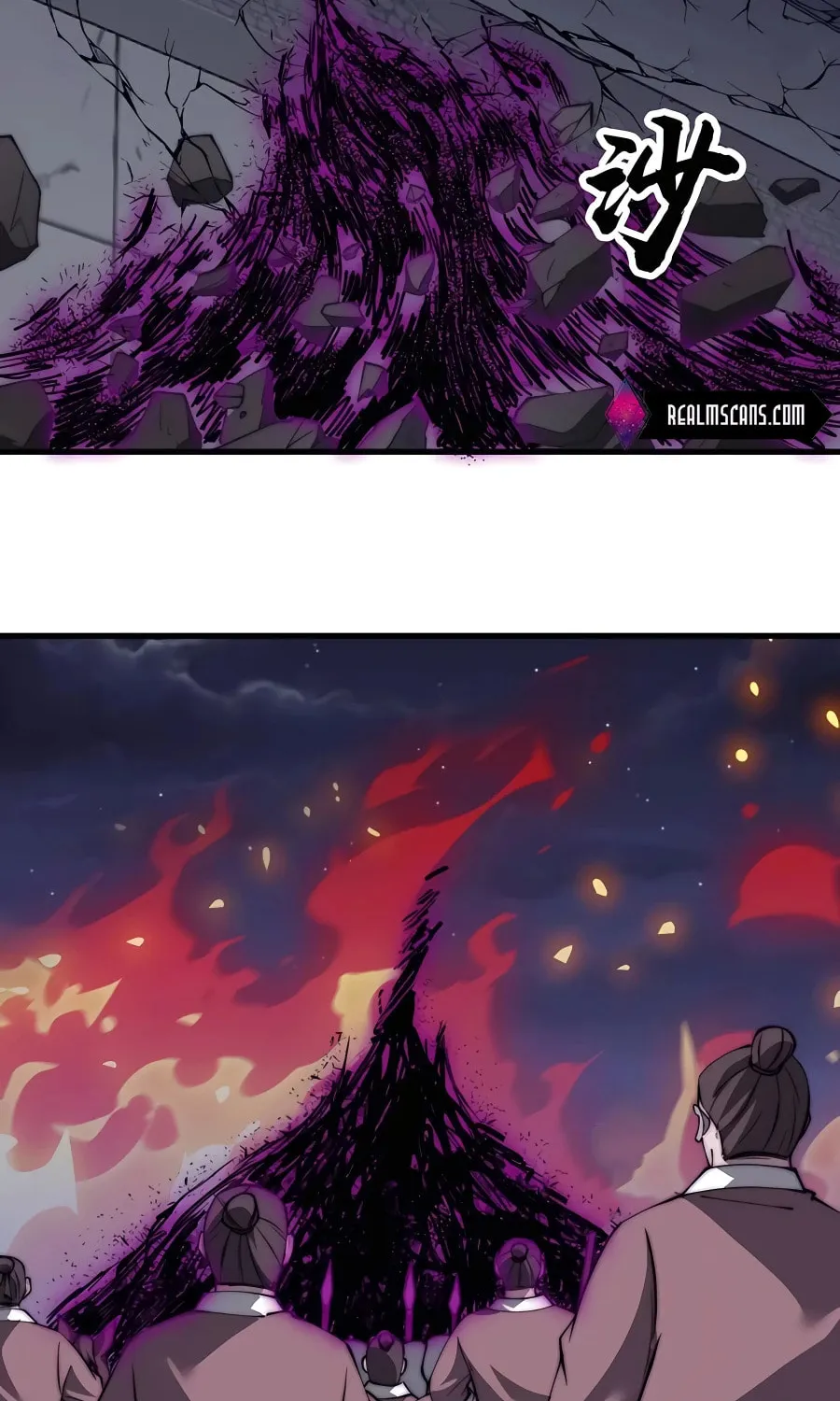 Read It Starts With A Mountain chapter 514 image 39 on Lezhin
