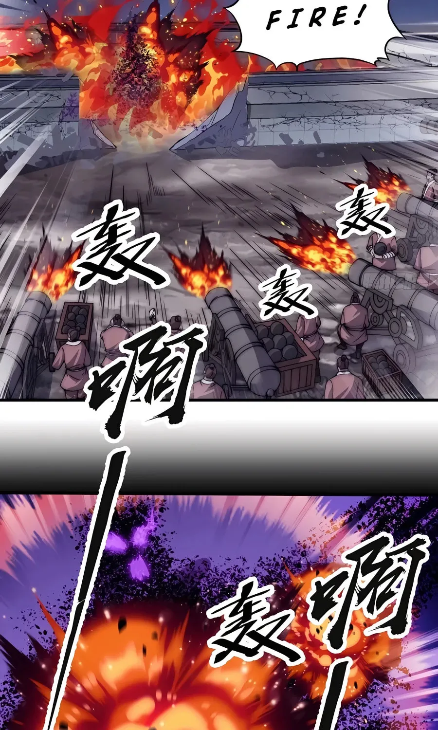 It Starts With A Mountain Chapter 515 page 31 - 