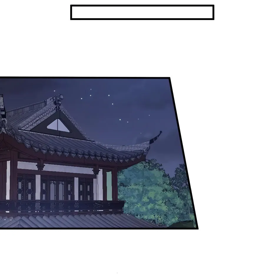 Read It Starts With A Mountain chapter 518 image 15 on Lezhin