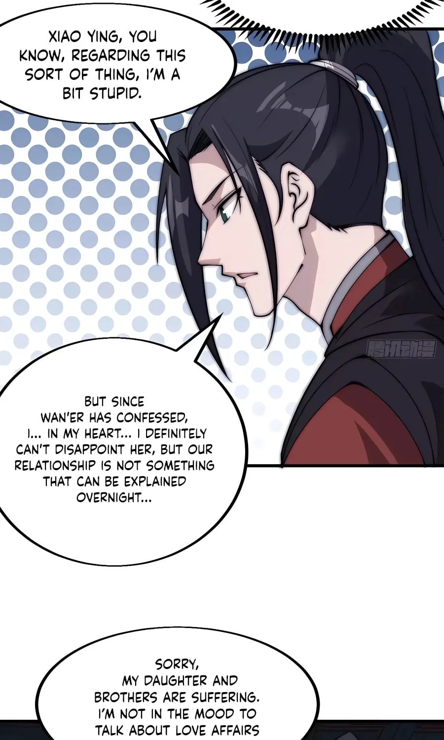 Read It Starts With A Mountain chapter 518 image 21 on Lezhin