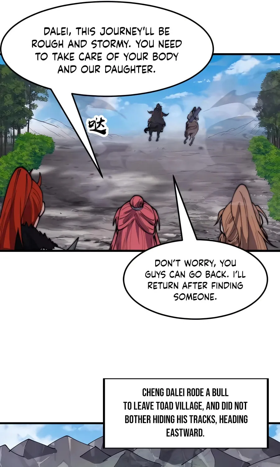 Read It Starts With A Mountain chapter 519 image 11 on Lezhin