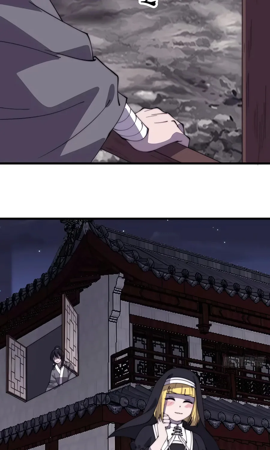 Read It Starts With A Mountain chapter 519 image 2 on Lezhin