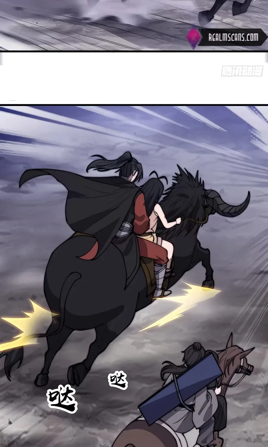 Read It Starts With A Mountain chapter 519 image 23 on Lezhin